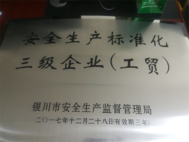 ȫ׼